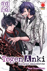 Togen Anki - Sangue maledetto